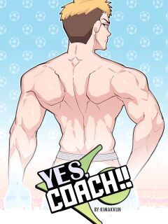 [kimakkun] Yes, Coach!! [English] Preview