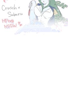 [anpon_aji] Big Crusch and Little Subaru (Re:Zero kara Hajimeru Isekai Seikatsu)