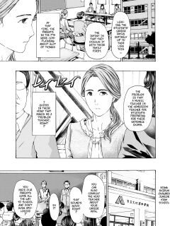 [Asagi Ryu] Thinking Clearly 1 (Toshishita-kun wa Hajimete yo) [Digital] Preview