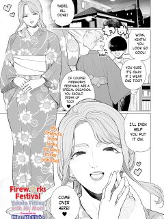 [Minamida USuke] Yukata to Mama to Hanabi Taikai | Fireworks Festival Yukata Fitting With His Mom (COMIC HOTMiLK Koime Vol. 58) [English] [skibidibenki] [Digital] Preview
