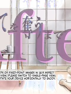 [Takotokite] Until I Take Everything From You After (Sequel to the 5th volume) [MTL] Preview