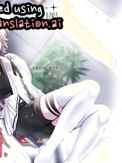 [AVALON. (Amesaki Vanilla)] White Lily ni Shukufuku o - Blessings to the White Lily (Arknights) [Digital] [English]