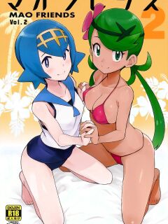 (C93) [Funi Funi Lab (Tamagoro)] MAO FRIENDS 2 (Pokémon) [English] [Belldandy100] (re)[Colorized] [Decensored]