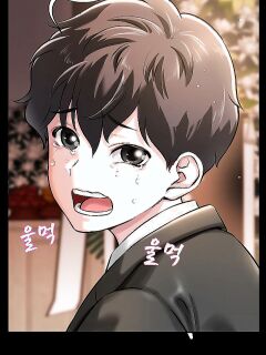 [Cocodor] Taming my stepsister 1-15 (English-Censored) (Ongoing) Preview