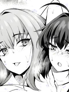 [Ankoman] Scathach enjoying the bath with Takeru [English] Preview