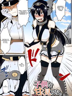 Don't Underestimate a Child 2. Returns [English] Preview