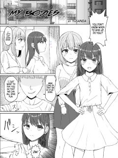 [Hyoui Lover (Yusanda)] My Bodies (Hyoui Catalog Vol. 2 ~Onna no Karada o Nottorimakuru Anthology~) [English] [GTF]