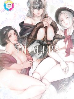 [Aoin no Junreibi (Aoin)] Healers (Various) [English] [Summer Salt] [Decensored] [Digital]